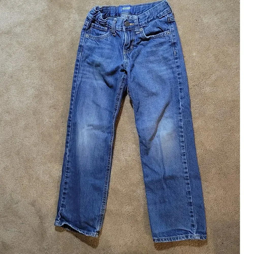 Old Navy pair khaki